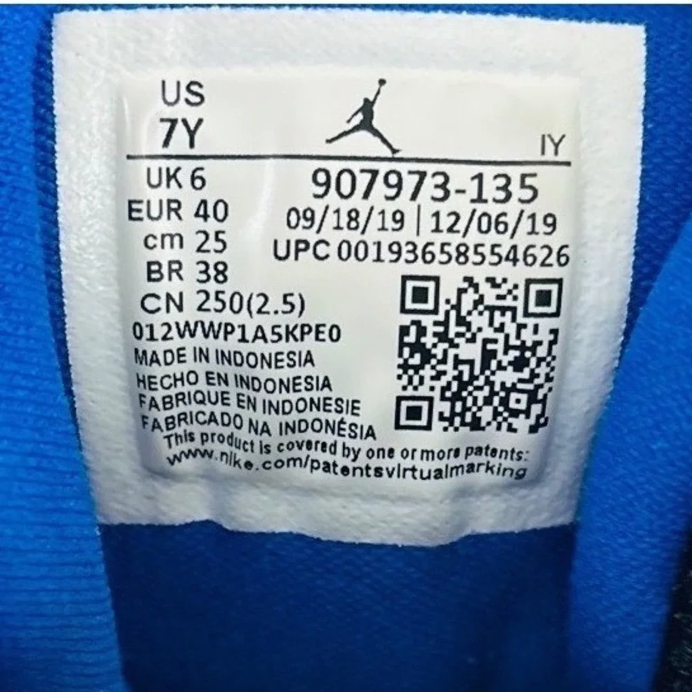 Nike Jordan Jumpman ProbWhite‎ Cyber Size 7Y Basketball Sneaker 907973-100